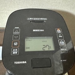 TOSHIBA 真空圧力IHジャー炊飯器 RC-10VSP 炎匠...