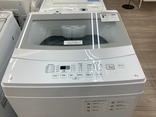 ニトリ全自動洗濯機6kgのご紹介！(トレファク寝屋川)