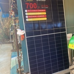 700w ソーラーパネル　5万