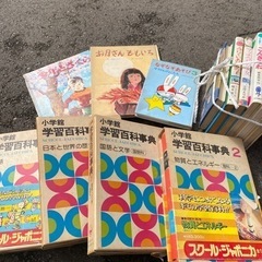 児童書いろいろ