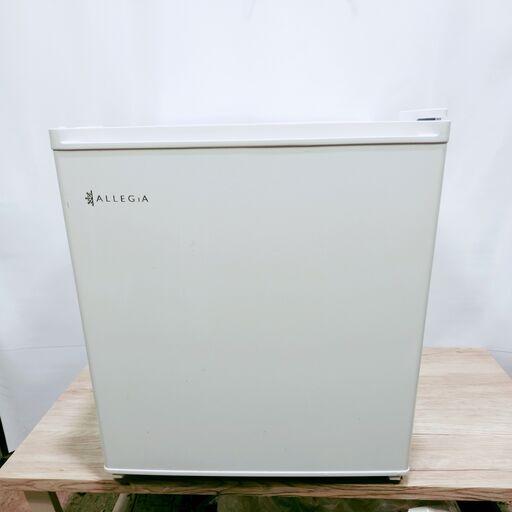 アレジア 冷蔵庫 小型 一人暮らし 46L コンパクト 1ドア ミニ AR-BC46-NW