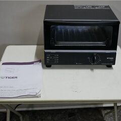 TIGER タイガー オーブントースター KAK-H100型