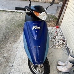 京都府 京田辺市の原付の中古が安い！激安で譲ります・無料で  