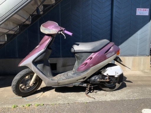バイク ホンダ