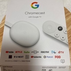 Chromecast with Google TV (HD）純正品