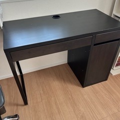 家具 オフィス用家具 机