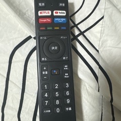 美品 ASTEX 50V型 4K/HDR対応 チューナーレス スマートテレビ AX-MSK50 2023年製 テレビスタンド付き 店舗引取歓迎