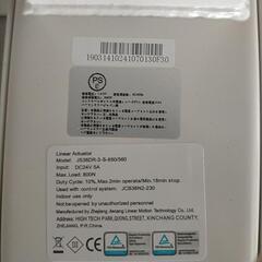 電動昇降デスク+ワゴンセット Herman Miller RATIO Freestanding Desk + CK8 Pedestal