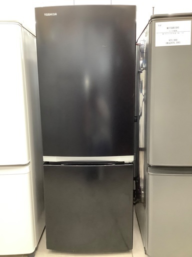 TOSHIBA  2ドア冷蔵庫　GR-S15BS. 2020年製