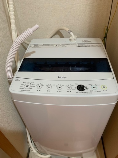 2021年製の冷蔵庫と洗濯機セットで。