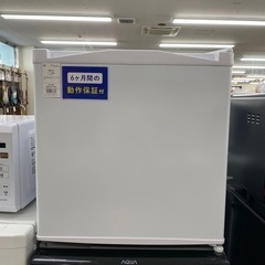 【YAMAZEN】1ドア冷蔵庫