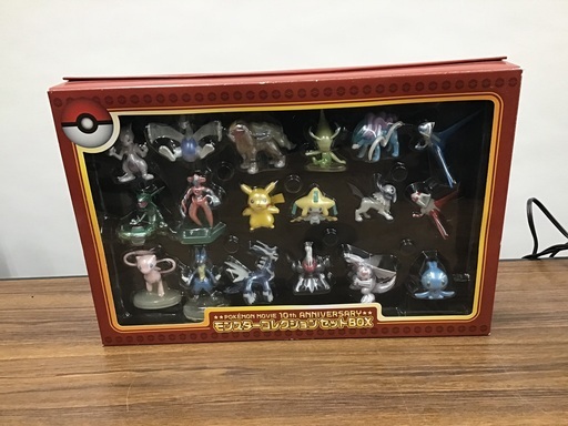 【未開封･訳あり】ポケモン映画10周年記念 モンスターコレクションセットBOX