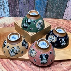 新柄の柴犬のお茶碗中平サイズ４個セット　生活雑貨 食器 茶器