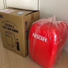 お取り引き決定ネスカフェミニ冷蔵庫新品未使用品