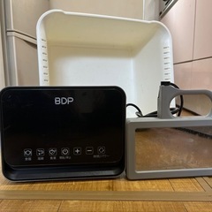 【ネット決済】食洗機　超音波食洗　家電【専用洗い桶付き】