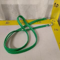 0316-071 【無料】 牽引ロープ