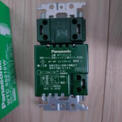 パナソニック(Panasonic) コスモシリーズワイド21 照明リモコン受信スイッチ ほたるスイッチB付 ホワイト WTC55216W　４個