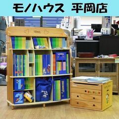 DWE ワールドファミリーパッケージ 収納棚 収納箱 DVD C...