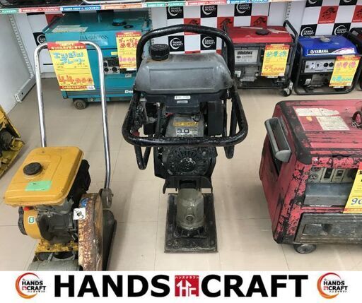 ✨ミカサ　中古　MT-55L　ランマ✨うるま市田場✨