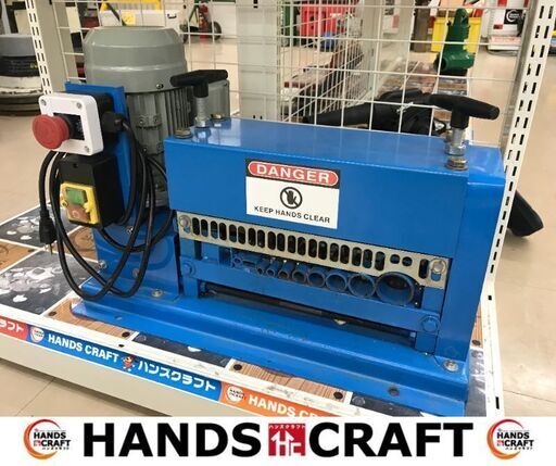✨ZINNORE　中古　電動剥線機✨うるま市田場✨