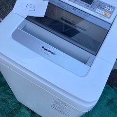 【金土日限定】美品　洗濯機　パナソニック　Panasonic