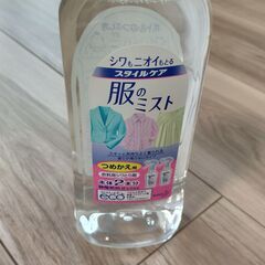 服のミスト　詰め替え用400ml  (新品 未開封)