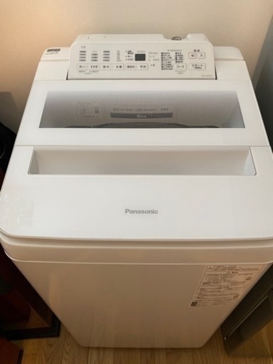 パナソニック 7kg 全自動洗濯機 FAシリーズ バスポンプあり 泡洗浄 エコナビ おしゃれ着コース搭載 NA-FA70H9-W ホワイト 縦型洗濯機