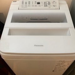 【ネット決済】パナソニック 7kg 全自動洗濯機 FAシリーズ ...
