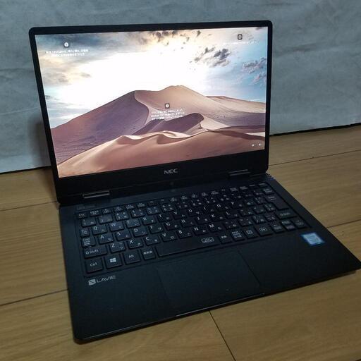 早い者勝ち！2018年製 薄型軽量爆速8G SSD Windows11ノートパソコン 12.5インチoffice付 Webカメラ  wifi