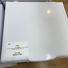 1ドア冷凍庫 A&R AR-BD103 2020年製 103L