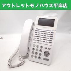 ジャンク扱い ナカヨ IP-36N-ST101C ホワイト 漢字...