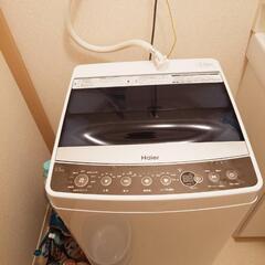 Haier 全自動洗濯機 5.5kg