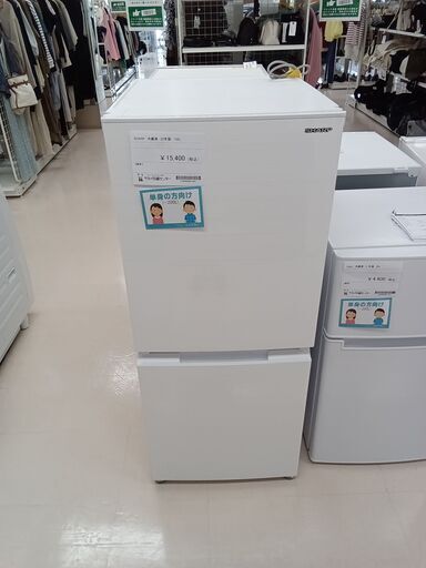 ★ジモティ割あり★ SHARP 冷蔵庫 SJ-D15H-W 152L 22年製 動作確認／クリーニング済み TC2125