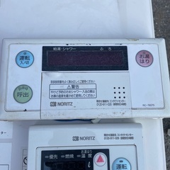 都市ガス用 壁掛け給湯器