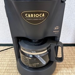 家電 キッチン家電 コーヒーメーカー