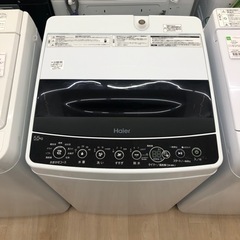 新生活にお勧めの洗濯機のご紹介！！