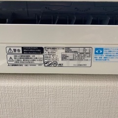 エアコン2台 取り外しはご自身でお願いします。