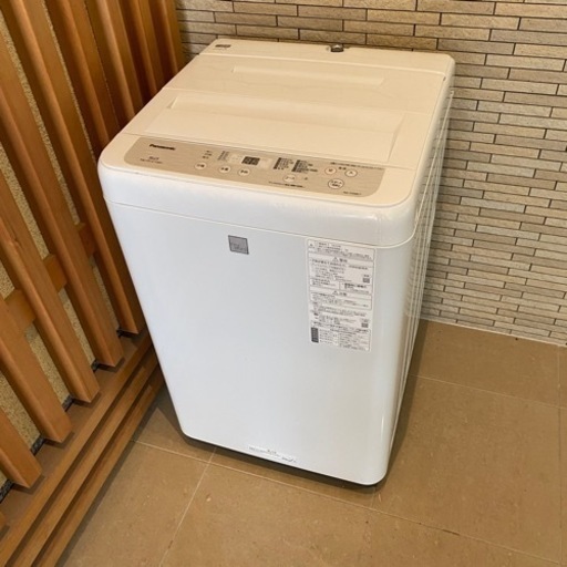 家電 生活家電 洗濯機