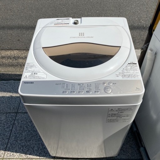 家電 生活家電 洗濯機