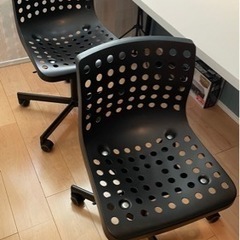 IKEA  回転椅子　2脚　昇降機能付き　