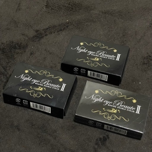 新品未開封あり！ ナイトアイボーテIIStreeTrend 二重メイク3ml 3個セット
