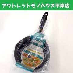 新品 ロックンマーブル ガス火・IH対応 ミルクパン 16cm ...