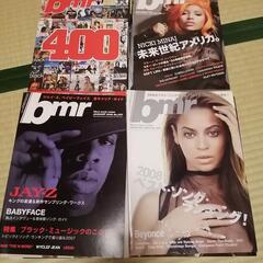 雑誌　bmr　2008年1月号〜2011年12月　48冊セット