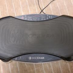 ドクターエアー3DスーパーブレードPro SB-06