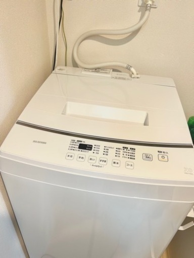 家電 生活家電 洗濯機
