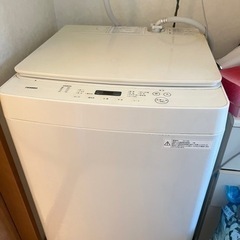 （予定者あり)家電 生活家電 洗濯機