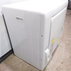 🍎日立 6.0kg 衣類乾燥機HITACHI これっきりボタン DE-N60WV-W②