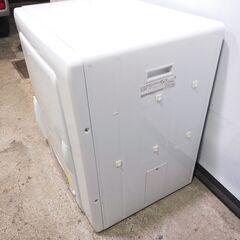 🍎日立 6.0kg 衣類乾燥機HITACHI これっきりボタン DE-N60WV-W②