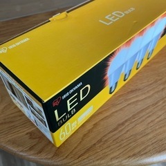 LED電球