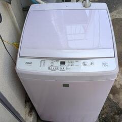 アクア7kg 洗濯機家電 生活家電 洗濯機